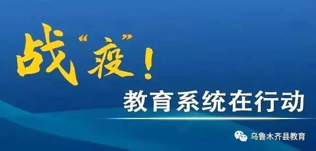 新冠疫情中的温情与坚韧，难忘的疫刻