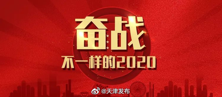 手机 第34页