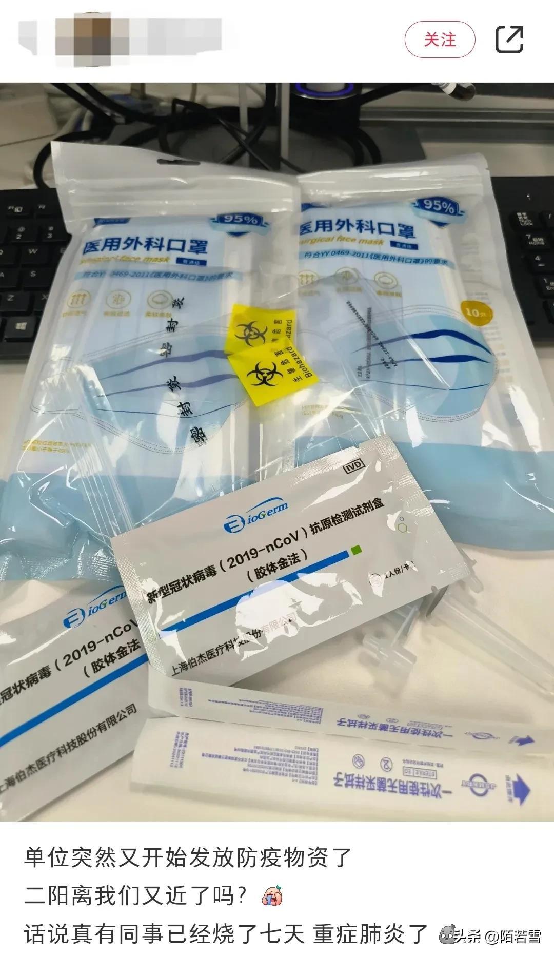 音乐，新冠疫情下的心灵慰藉与希望之音