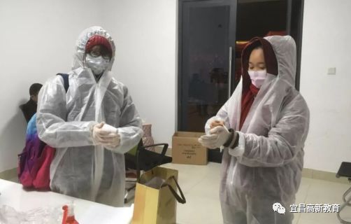 商务 第30页