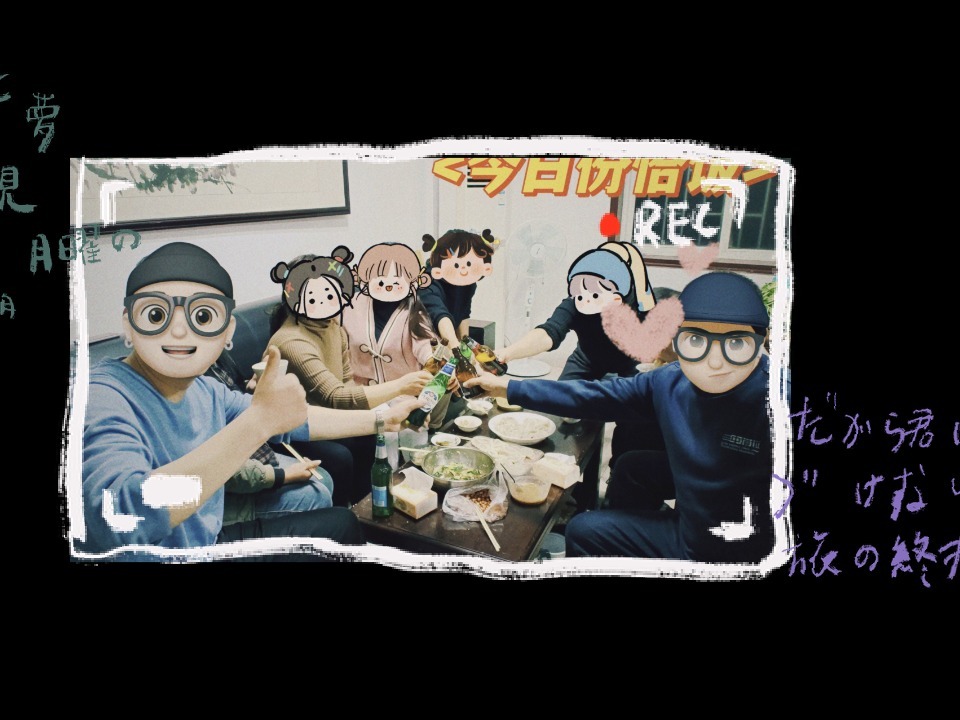 娱乐 第30页