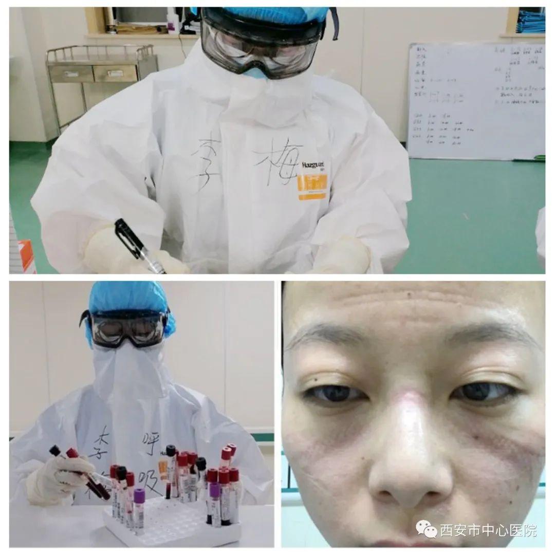 体育 第24页