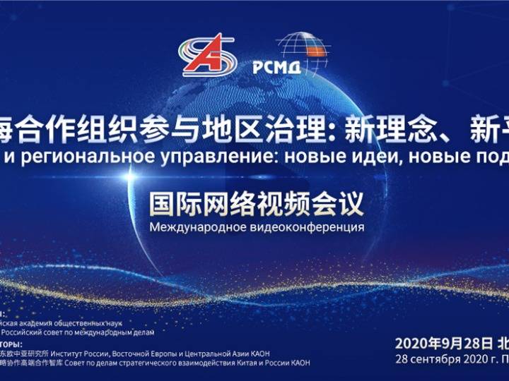 娱乐 第26页