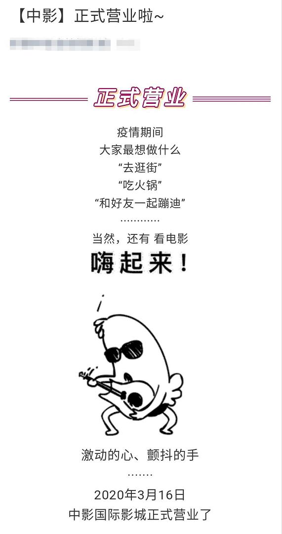 体育 第21页