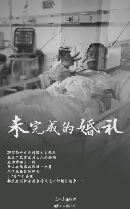 疫情终章，曙光初现，开启人类共生新篇章