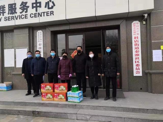 娱乐 第25页