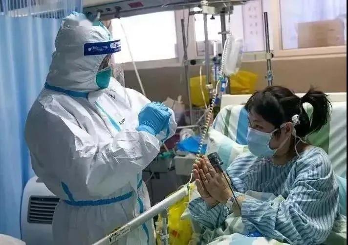 商务 第23页