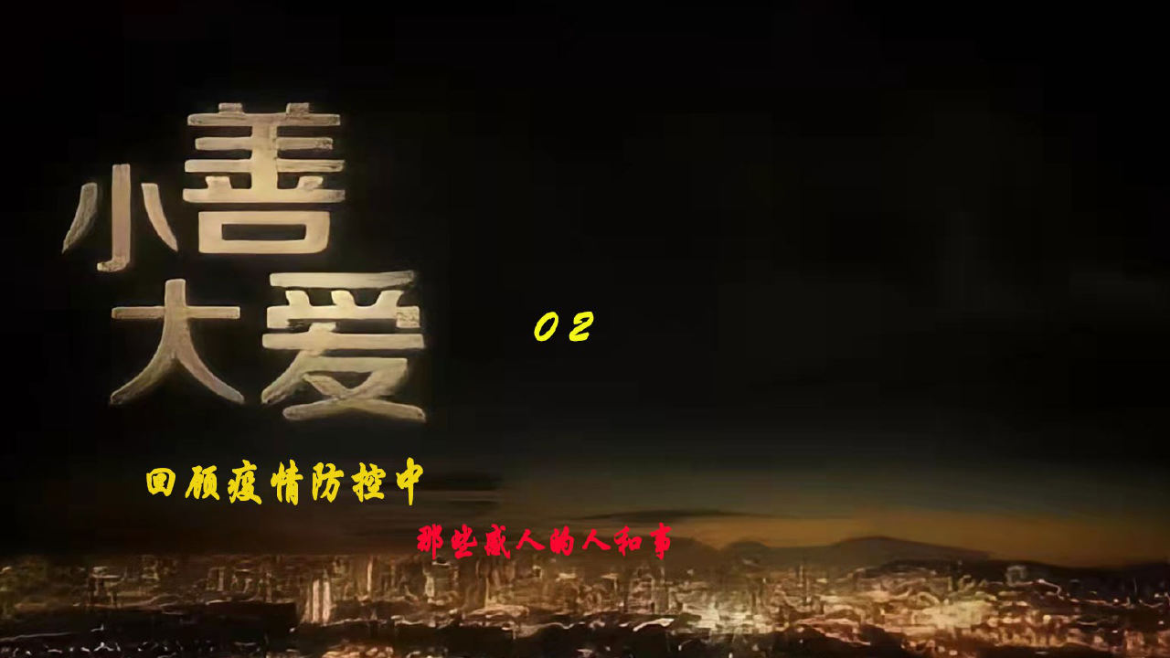 手机 第21页