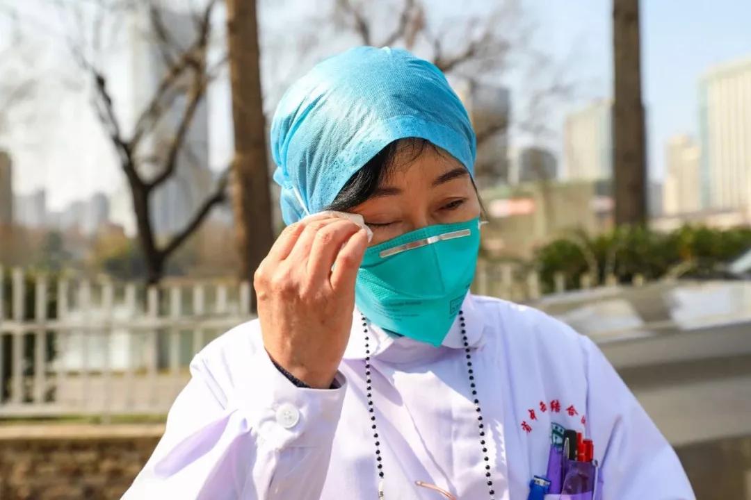 科技 第23页