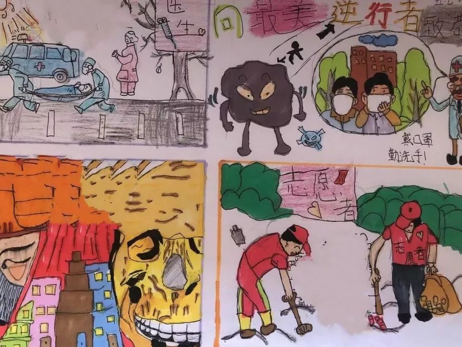 简笔画中的温暖，2020疫情中的感动瞬间