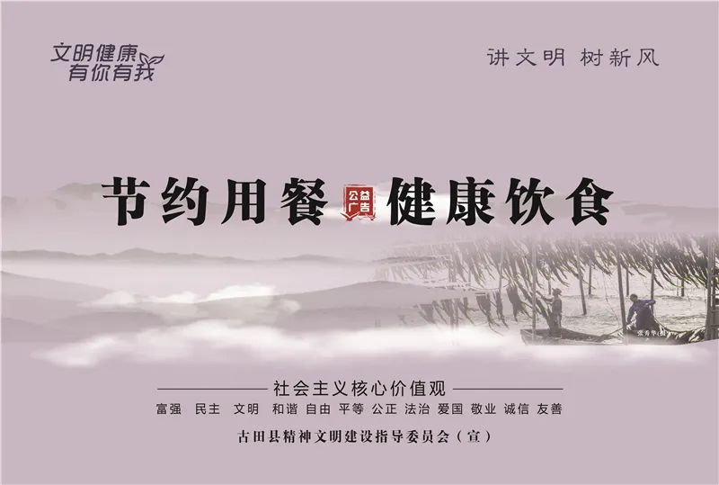 平凡中的伟大，2020疫情下的50个感人故事