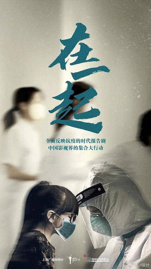 疫情下的温暖光芒，光遇中的感人故事集锦