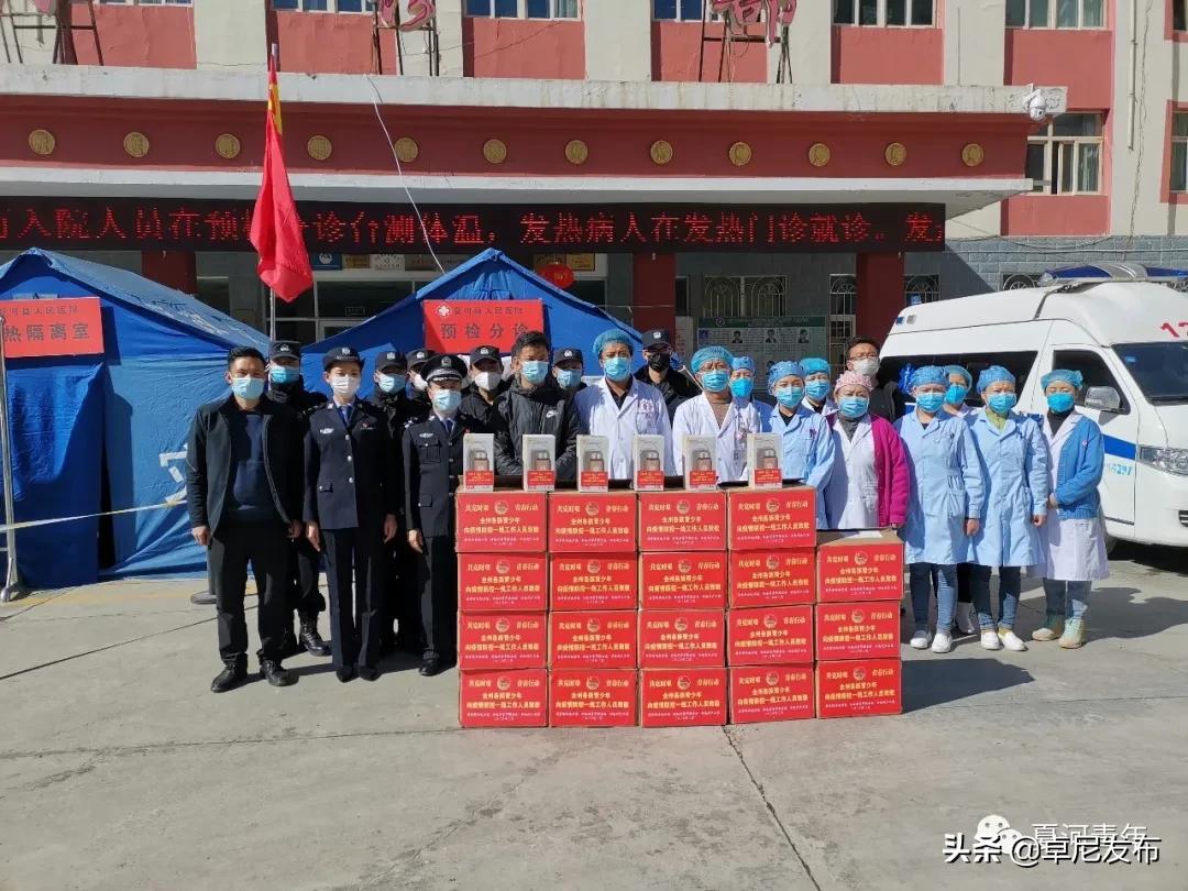 微光汇聚，共筑希望，疫情期间那些温暖的小事