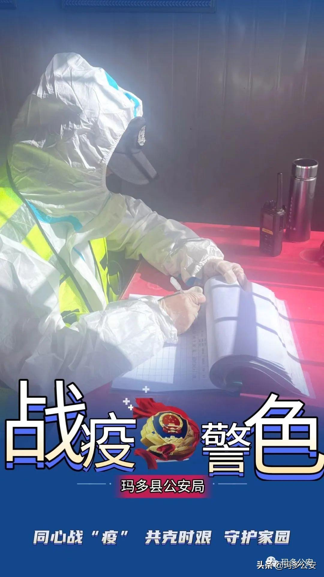 疫情下的生活剪影，触动心灵的瞬间