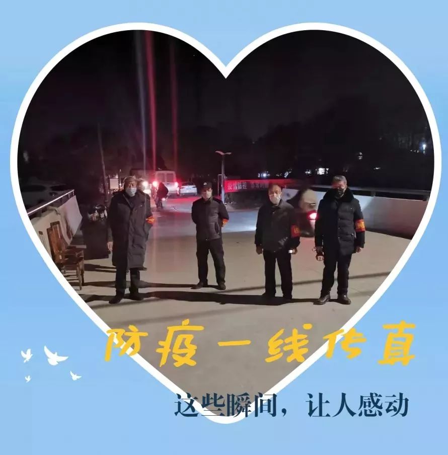 疫情中的温暖瞬间，那些细微小事中的大爱