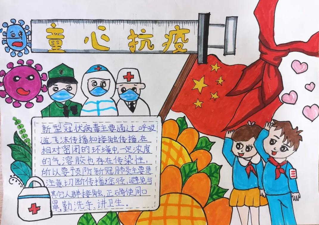 手机 第11页