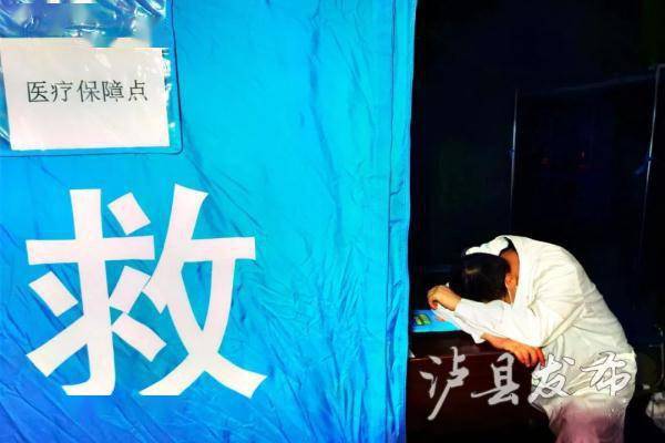 微光汇聚成海，疫情期间那些温暖人心的感人瞬间