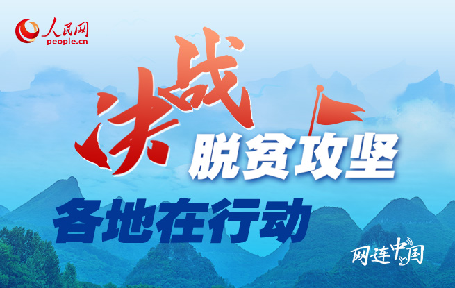 人民日报见证，疫情下的众志成城与共克时艰的感人瞬间
